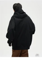 Sweat japonais, élégance et confort pour homme