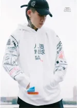 Sweat streetwear japonais stylé et moderne