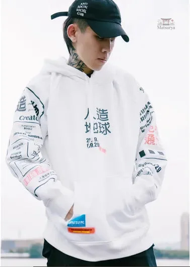 sweat-streetwear-japonais-1 Sweat streetwear japonais stylé et moderne