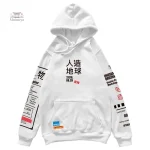 Pull japonais aux motifs urbains uniques