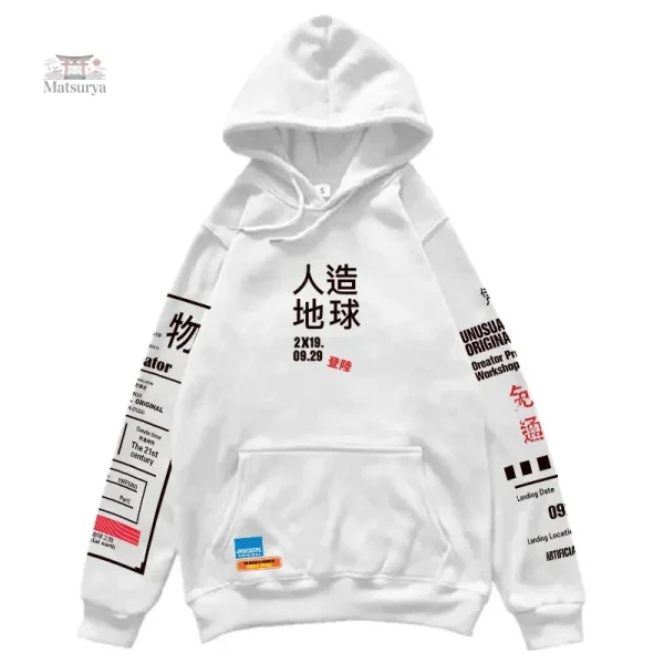 Pull japonais aux motifs urbains uniques