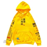 Sweat casual japonais pour un look décontracté