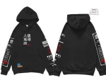 Vêtement essentiel streetwear japonais pour all occasions