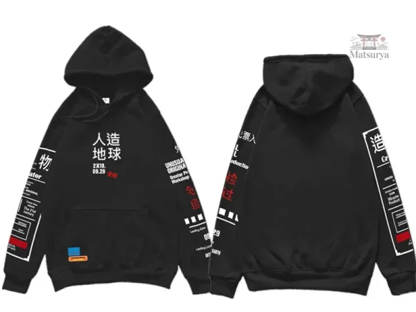 Vêtement essentiel streetwear japonais pour all occasions