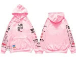 Sweat japonais avec design contemporain et original