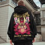 Sweat japonais au style moderne et tendance
