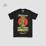 T-shirt en coton japonais, style unique et confortable