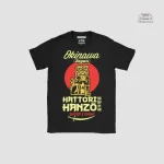 T-shirt Japonais, tissu doux et coupe moderne
