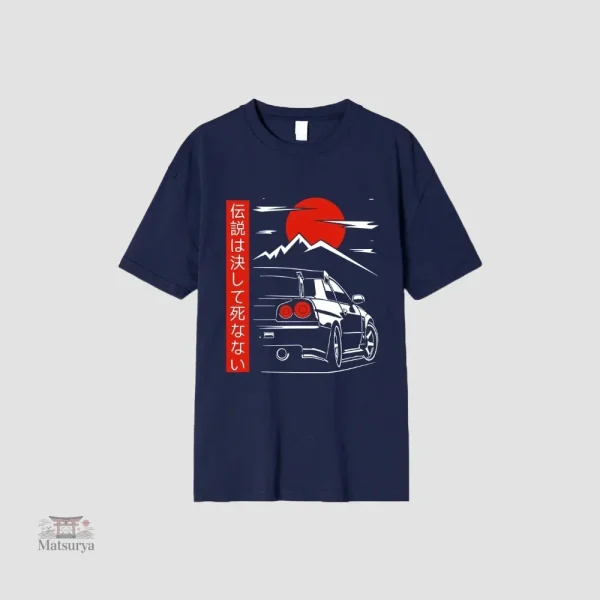 T-shirt avec motif inspiré du Japon