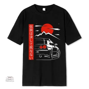 T-shirt original avec illustration japonaise