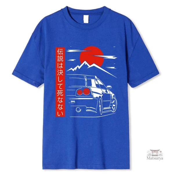 T-shirt à motif culturel japonais