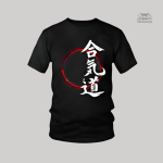 T-shirt avec motif d'écriture japonaise sur le devant
