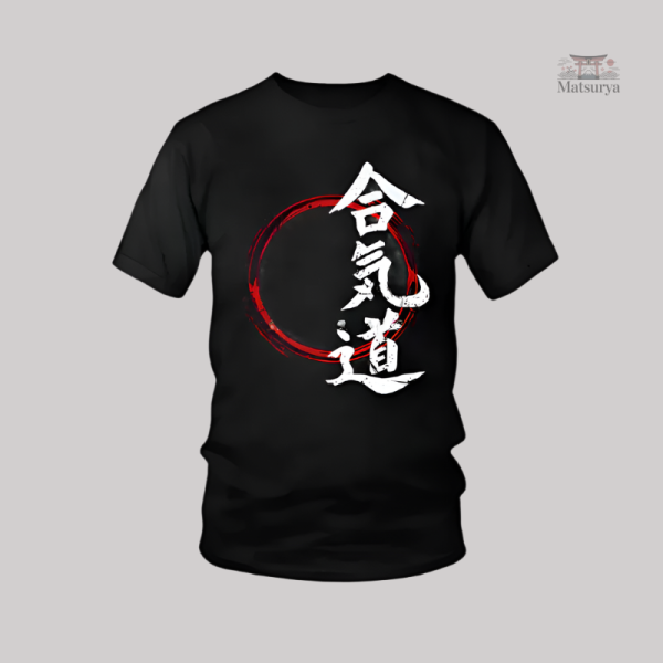 T-shirt japonais présentant des caractères japonais authentiques