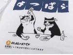 Vêtement japonais avec illustration humoristique de chat