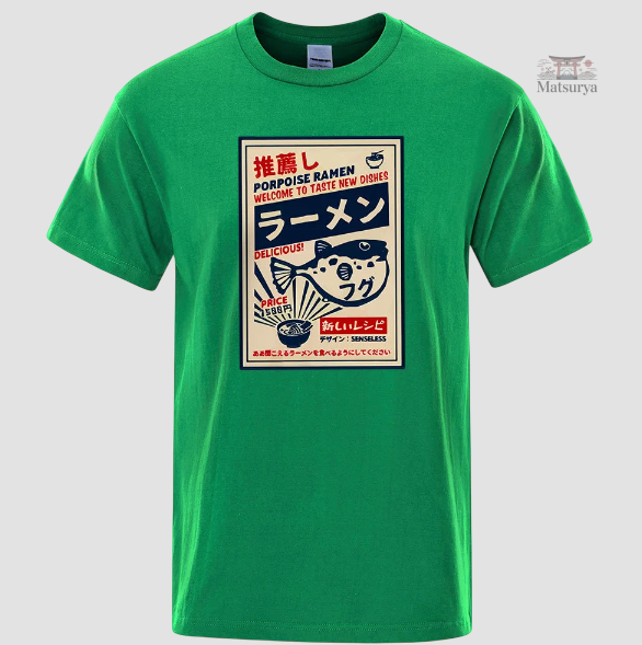 t-shirt-japonais-confortable-1 T-shirt Japonais Confortable pour un style décontracté