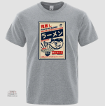 T-shirt Japonais à porter en toute saison