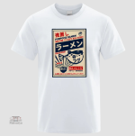 T-shirt Japonais parfait pour les sorties décontractées