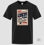 T-shirt Japonais polyvalent pour toutes les occasions