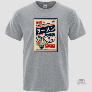 T-shirt Japonais léger à porter au quotidien
