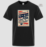 T-shirt Japonais Confortable pour un style décontracté - vue 7