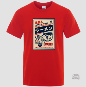 T-shirt confortable inspiré du style japonais