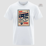 T-shirt Japonais Confortable pour un style décontracté - vue 14