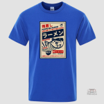 T-shirt Japonais Confortable pour un style décontracté - vue 15