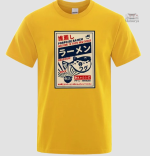 T-shirt Japonais Confortable pour un style décontracté - vue 17