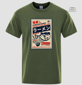 T-shirt Japonais avec coupe moderne et agréable