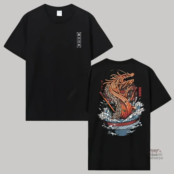 t-shirt-japonais-dragon-nouilles-1 T-shirt Japonais Dragon Nouilles design original