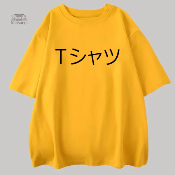 T-shirt épuré avec motifs japonais