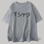 T-shirt japonais au design moderne