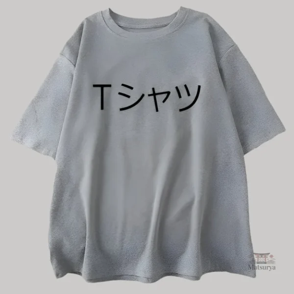 T-shirt japonais au design moderne