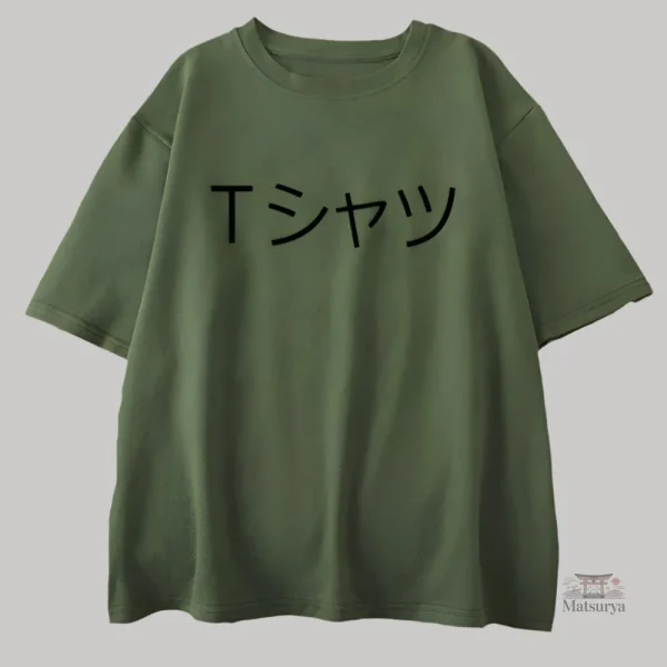 T-shirt au style japonais raffiné