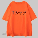 T-shirt avec esthétique épurée japonaise