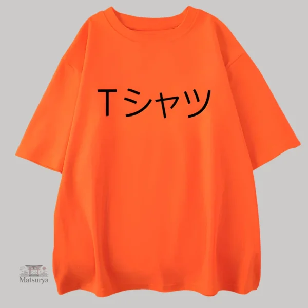 T-shirt avec esthétique épurée japonaise
