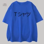 T-shirt unisexe au design japonais