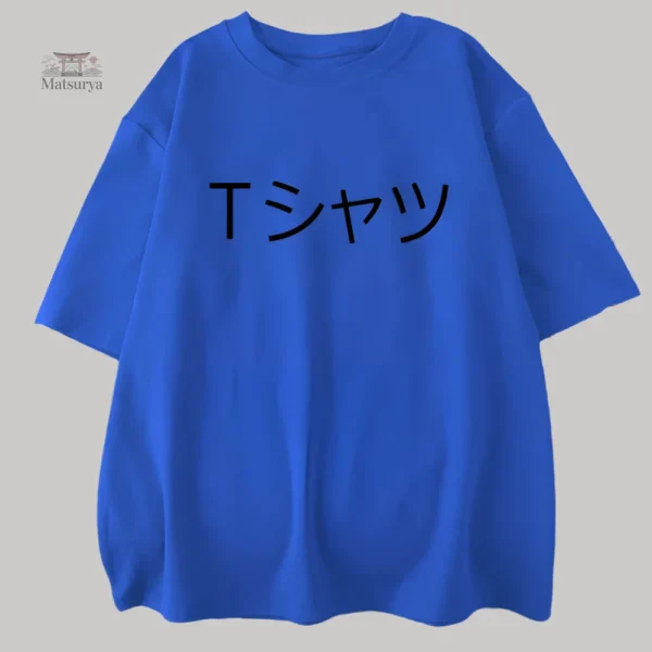 T-shirt unisexe au design japonais
