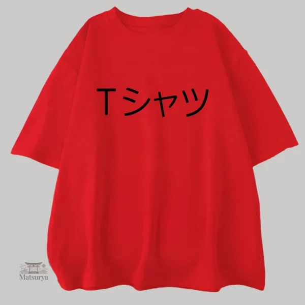 T-shirt contemporain aux influences japonaises