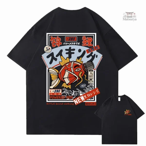 T-shirt Koi design japonais pour les passionnés
