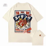 T-shirt Koi avec illustration japonaise stylisée