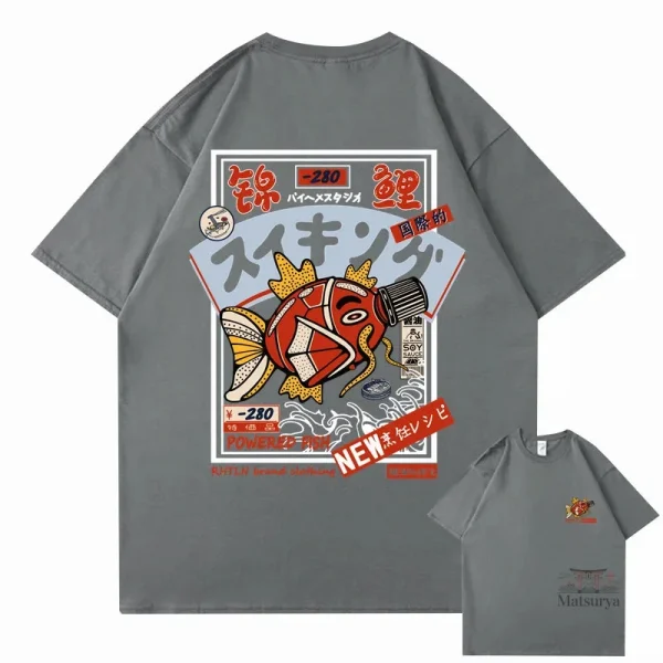 T-shirt japonais Koi pour un style décontracté