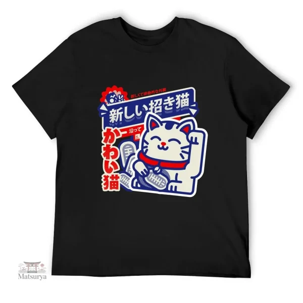 T-shirt stylé représentant le chat porte-bonheur japonais