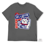 T-shirt Japonais avec motif Maneki Neko coloré