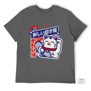 T-shirt Japonais avec motif Maneki Neko coloré