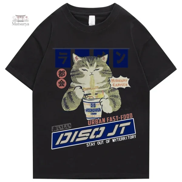 T-shirt streetwear en coton, design japonais