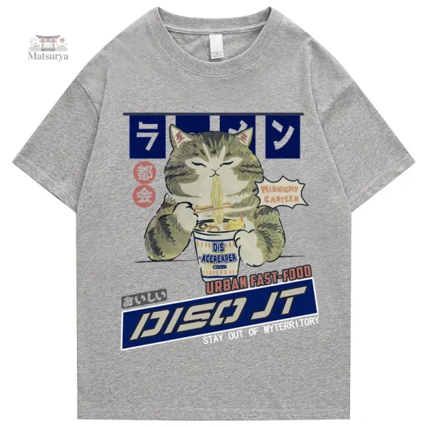 T-shirt tendance japonais, style décontracté en coton