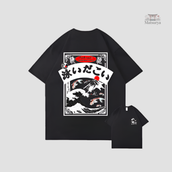 t-shirt-japonais-tokyo-vague-1 T-shirt Japonais Tokyo Vague