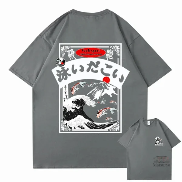 T-shirt Tokyo en coton léger avec motif original