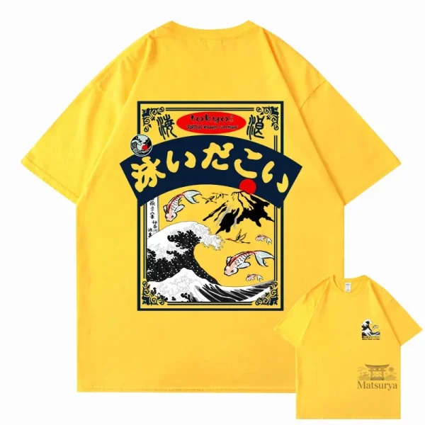 T-shirt design japonais Tokyo vague pour un style unique